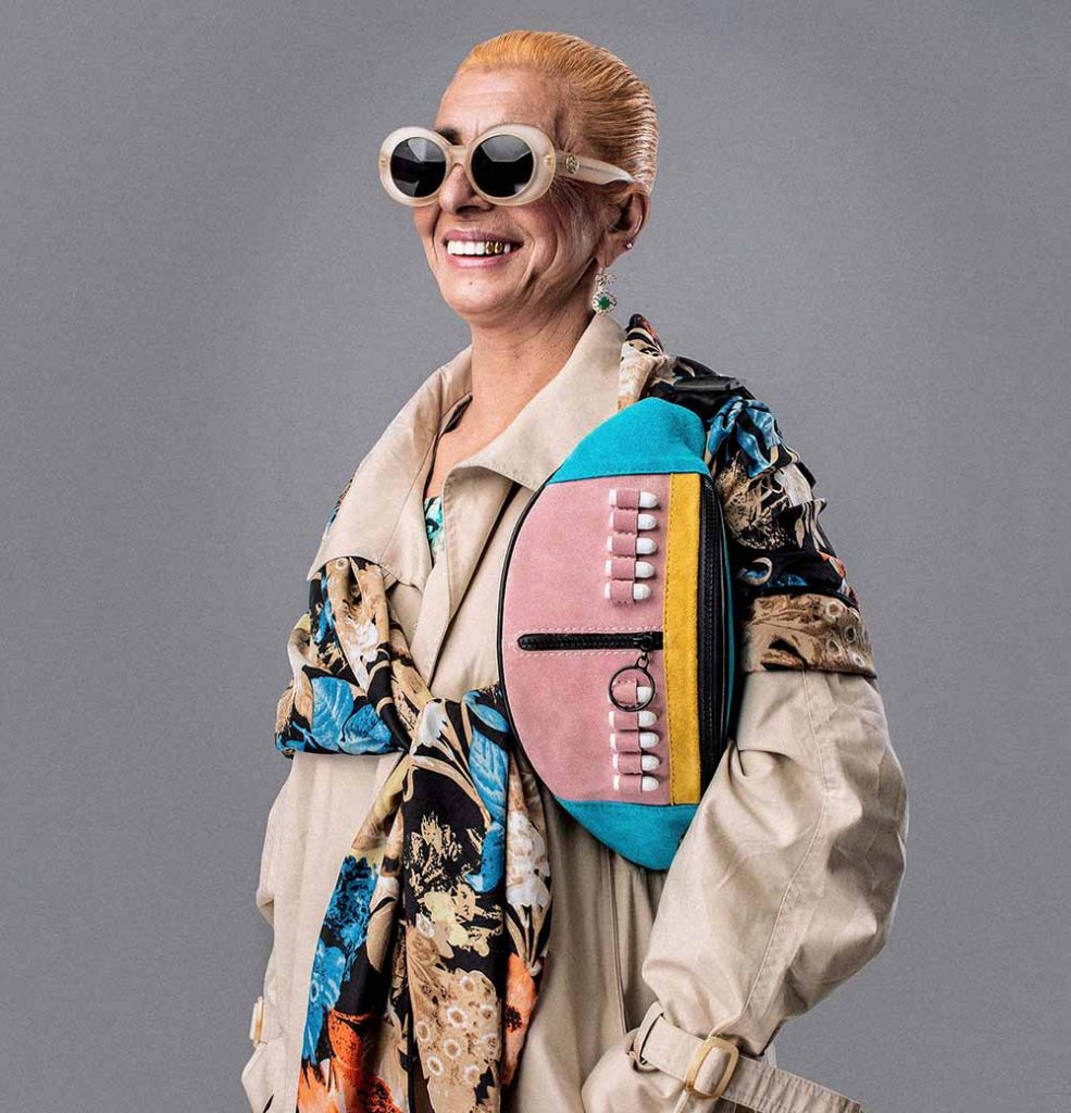 ჩვენ შესახებ