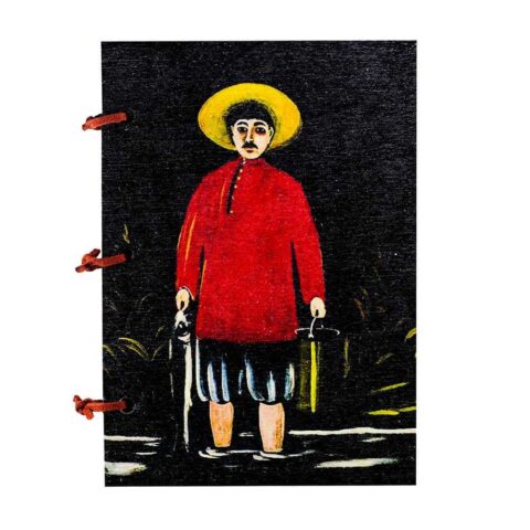 მებადური – ხის დღიური