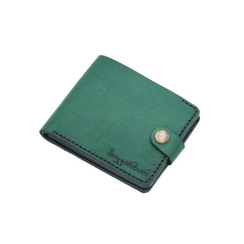 ტყავის საფულე მამაკაცის – მიყვარხარ