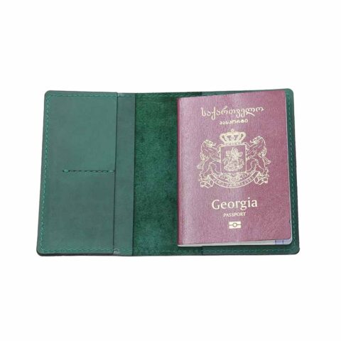 საპასპორტე