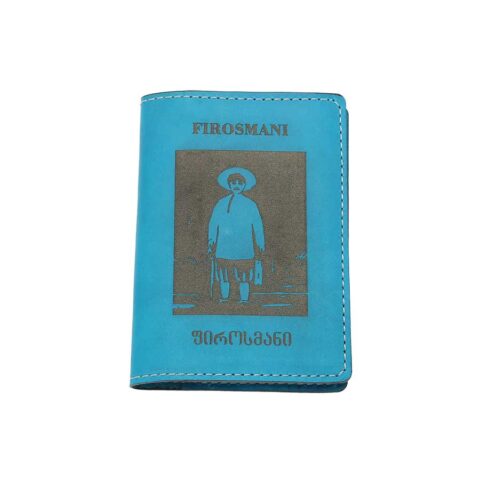 საპასპორტე