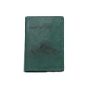 საპასპორტე