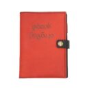 დროის წიგნაკი