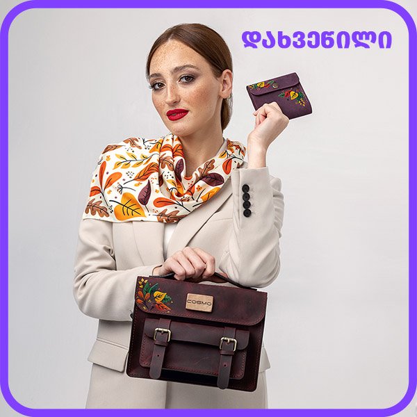 ხელნაკეთი ჩანთები main